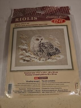 RIOLIS Counted Cross Stitch Kit 1241 White Owl- Adorable Owl in Winter